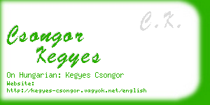 csongor kegyes business card